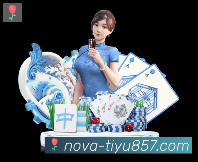 App界面